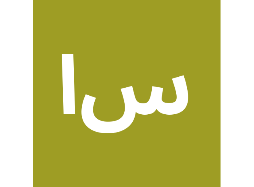 خرید شماره مجازی اسپاتیفای