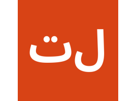 خرید شماره مجازی تلگرام