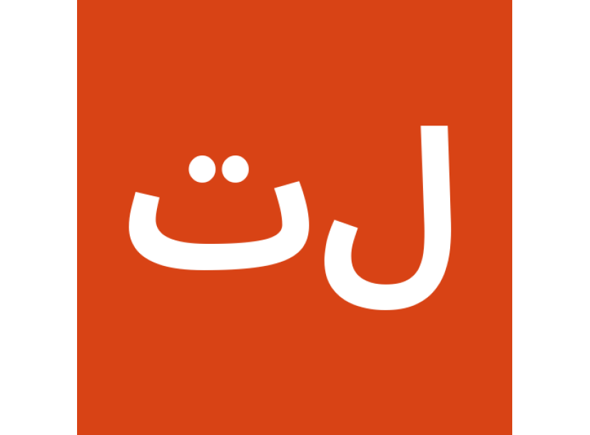 خرید شماره مجازی تلگرام