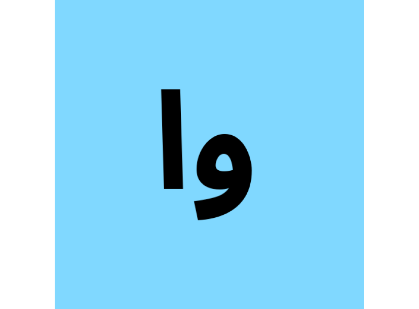 خرید شماره مجازی اوبر