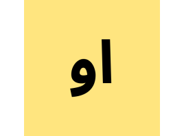 خرید شماره مجازی واتساپ