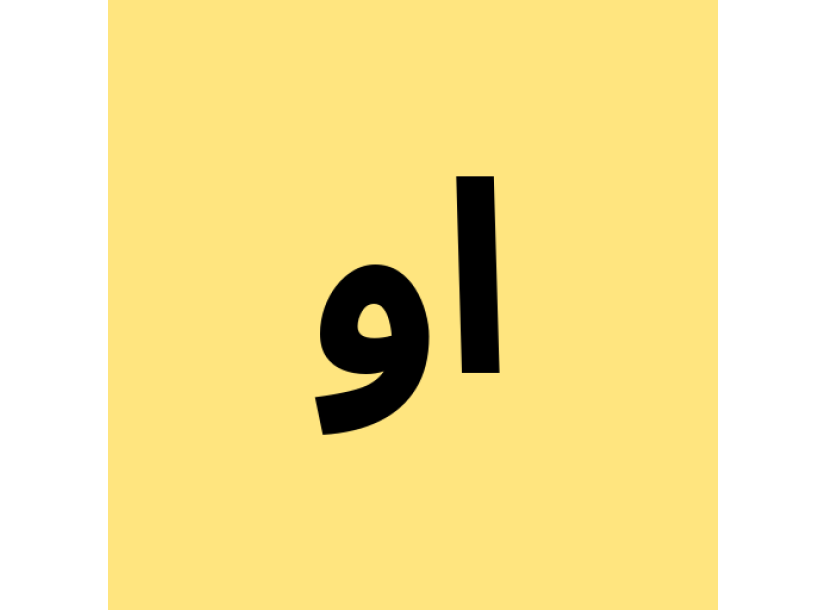 خرید شماره مجازی واتساپ
