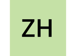 خرید شماره مجازی Zhipuai